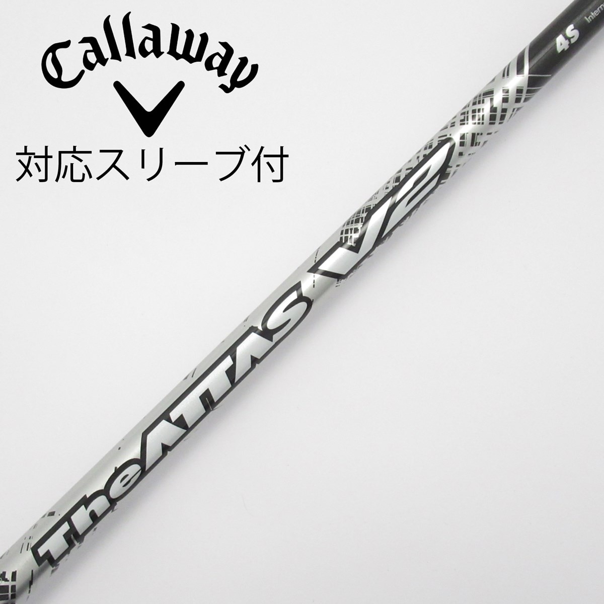 中古】THE ATTAS V2 ドライバー用_スリーブ付 THE ATTAS V2 4