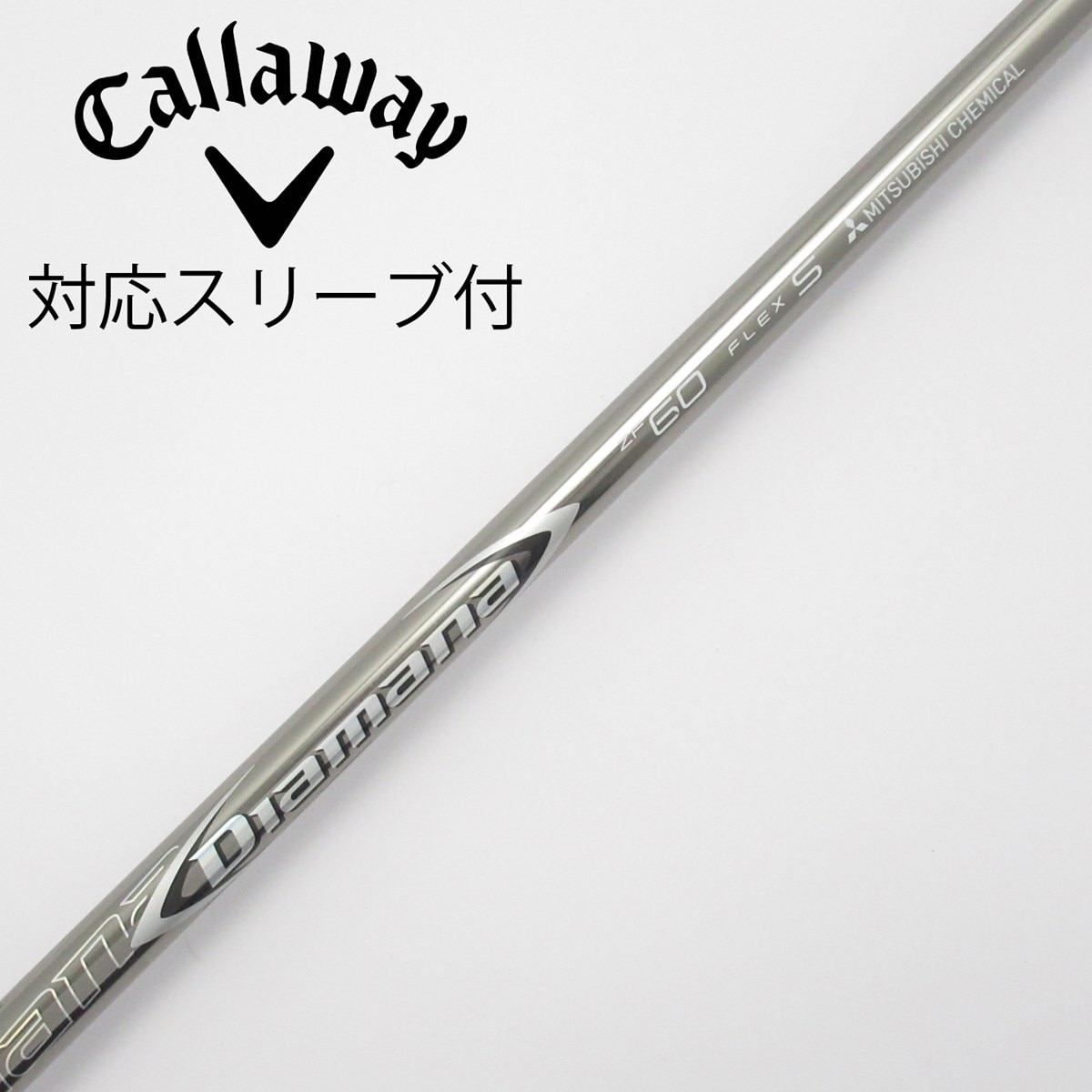 中古】Diamana ZF ドライバー用_スリーブ付 Diamana ZF60 S C(シャフト