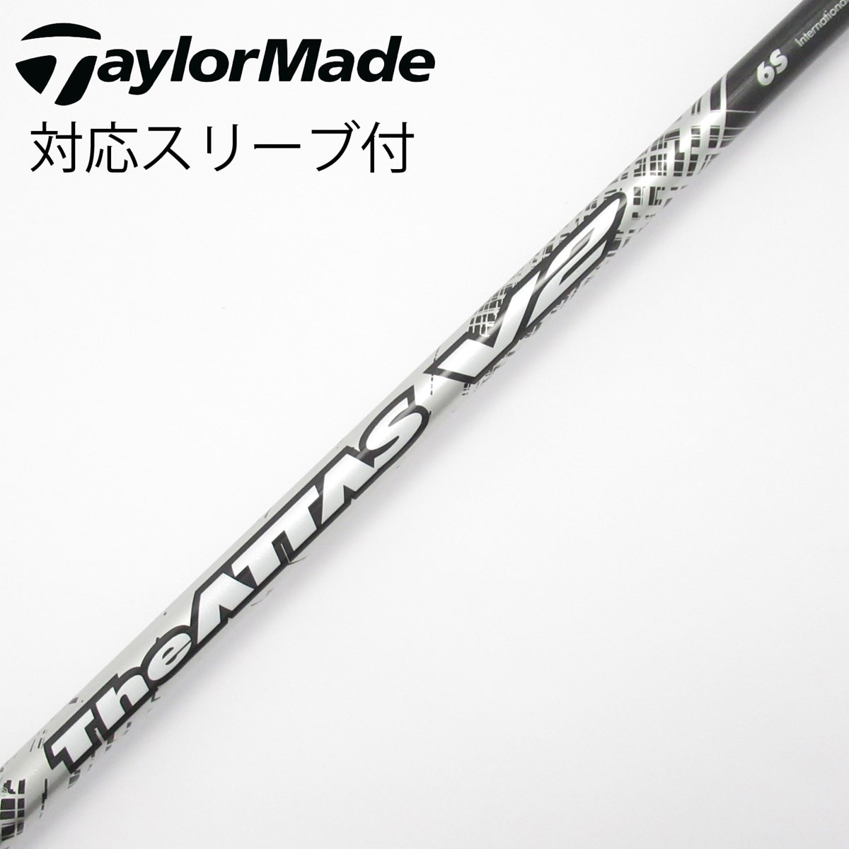 テーラーメイドスリーブ付 the ATTAS V2 6SX ゴルフシャフト 中古】THE ATTAS V2 ドライバー用_スリーブ付 THE ATTAS V2 6