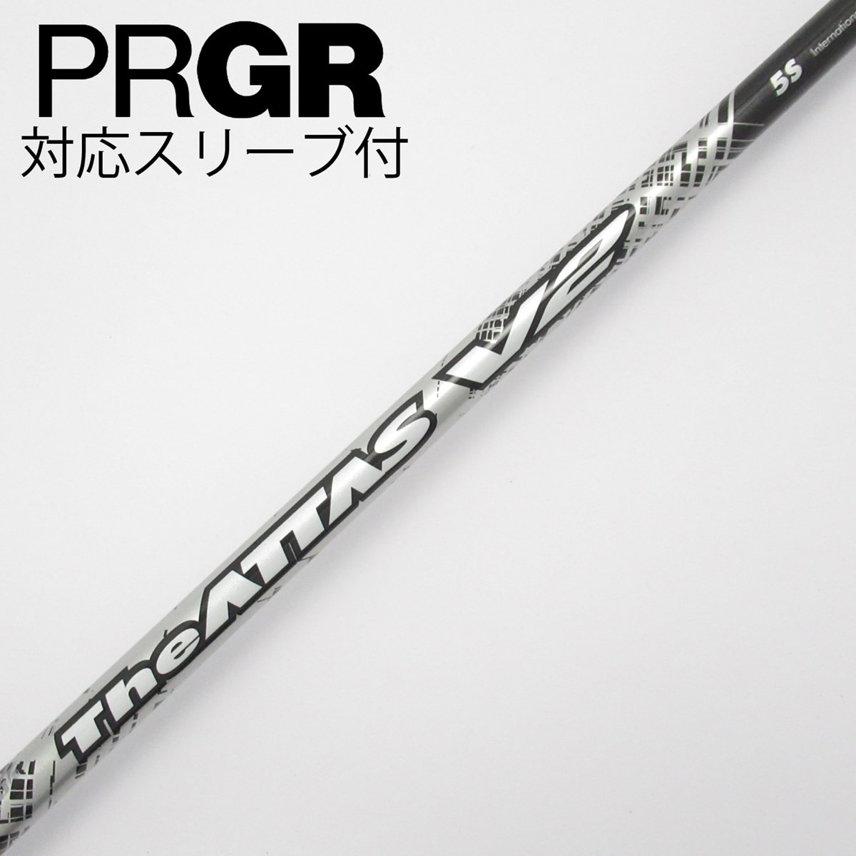 中古】THE ATTAS V2 ドライバー用_スリーブ付 THE ATTAS V2 5