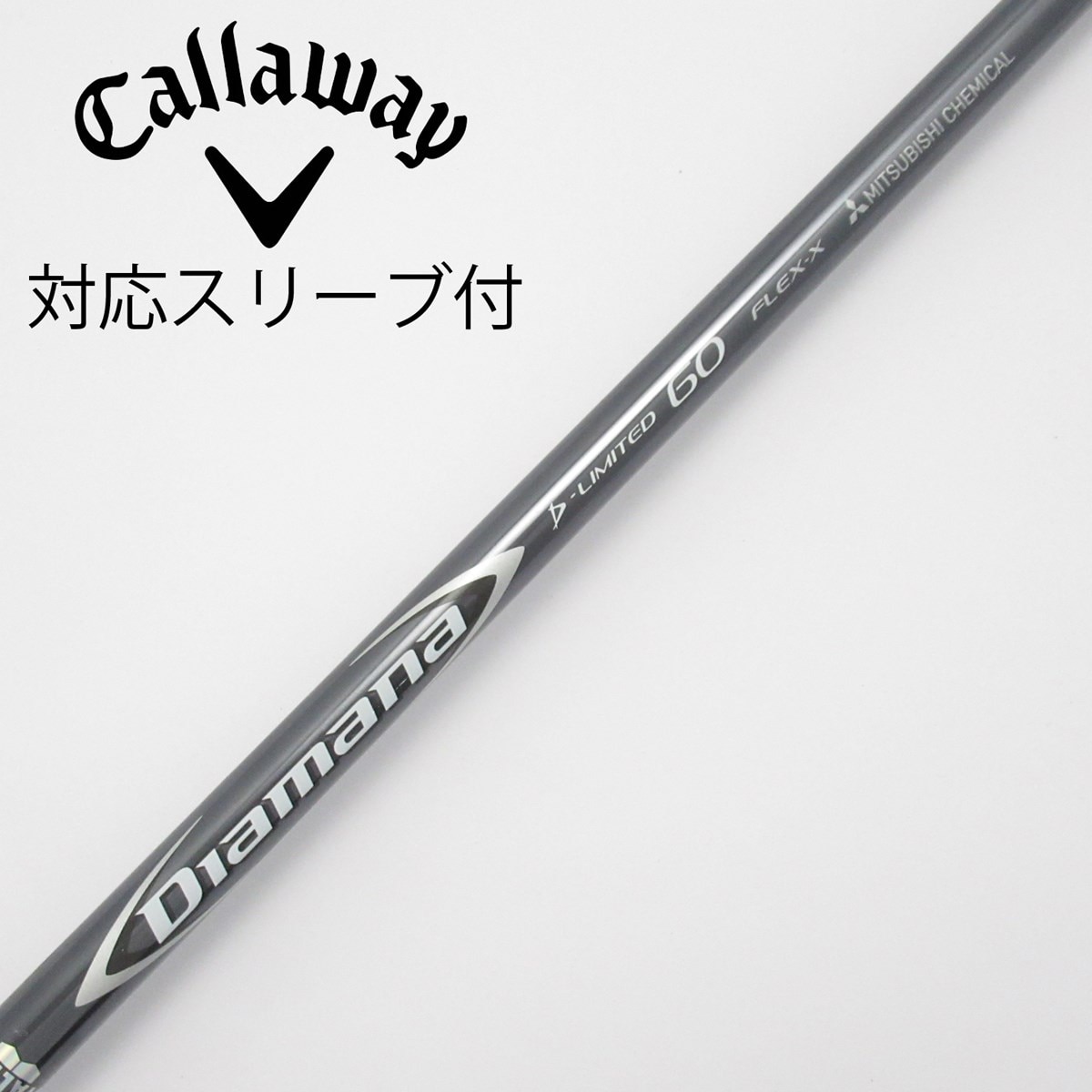 Diamana D-Limited 60S キャロウェイスリーブ付1W用シャフト 中古】Diamana D-LIMITED ドライバー用_スリーブ付 Diamana D