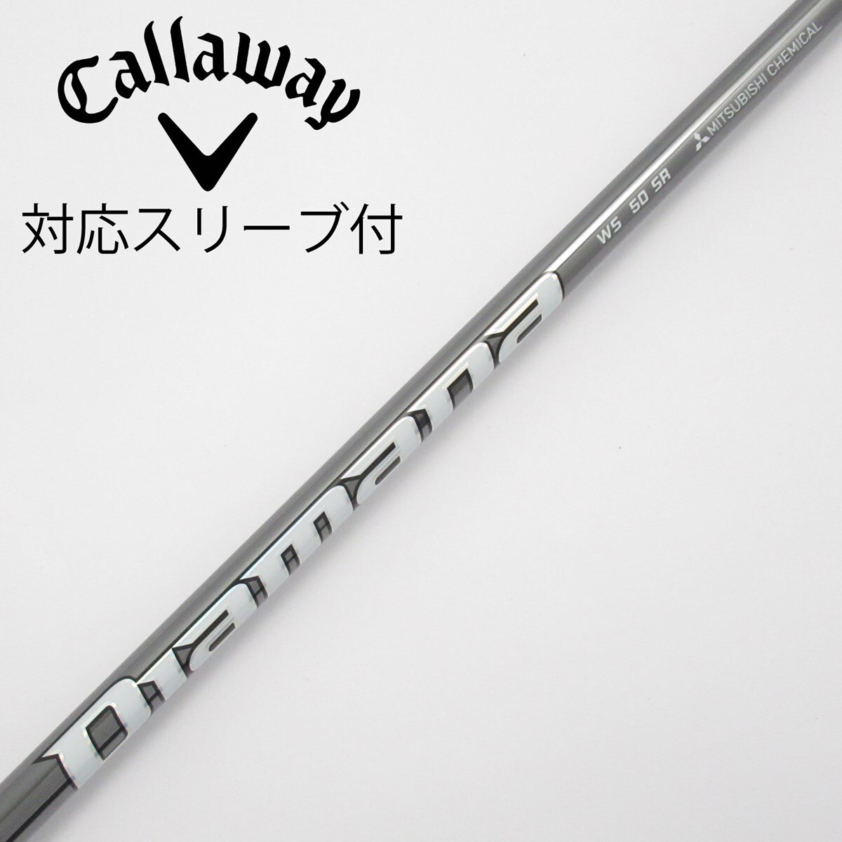 中古】Diamana WS ドライバー用_スリーブ付 Diamana WS 50 SR C