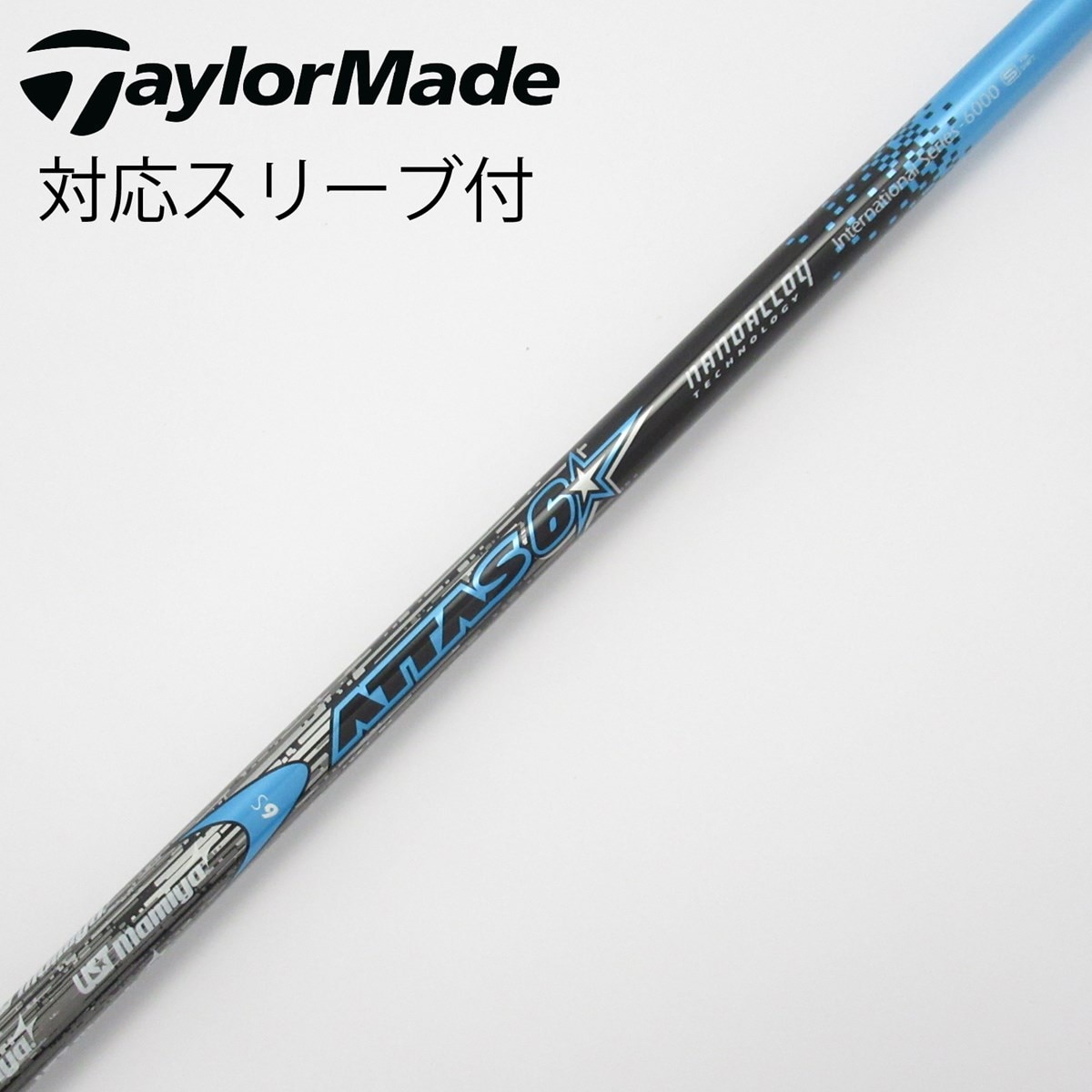 USTMamiya - マミヤ　ATTAS6 6S  キャロウェイ スリーブ　ドライバー用 楽天市場】キャロウェイ エリート/パラダイム AI スモーク 他