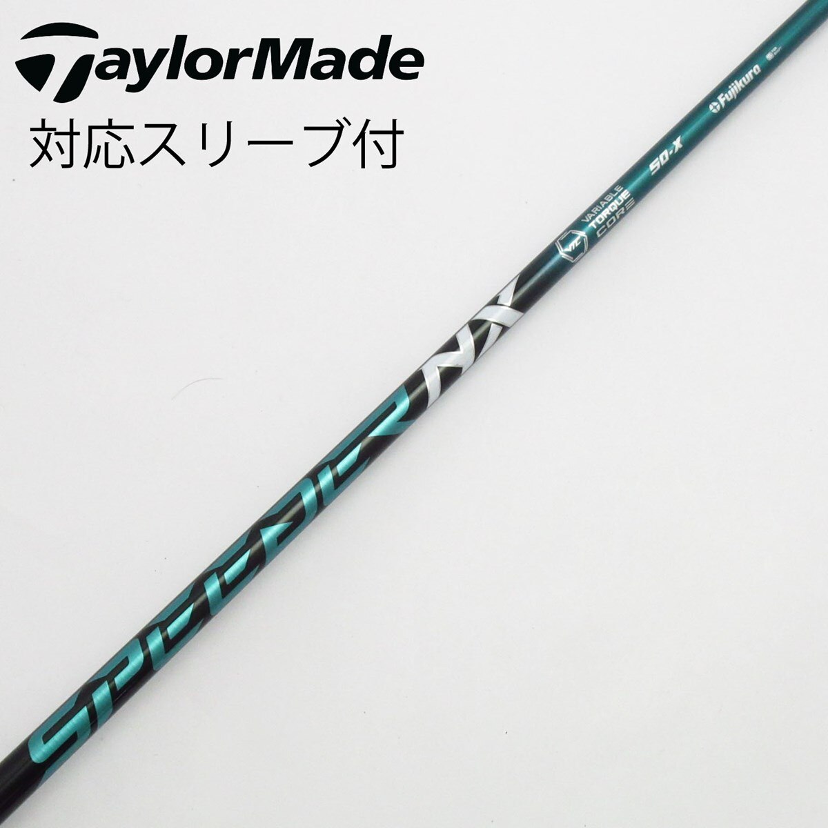 【新品同様】45.0インチ Speeder NX Green 50S 中古】Speeder NX GREEN ドライバー用_スリーブ付 Speeder NX