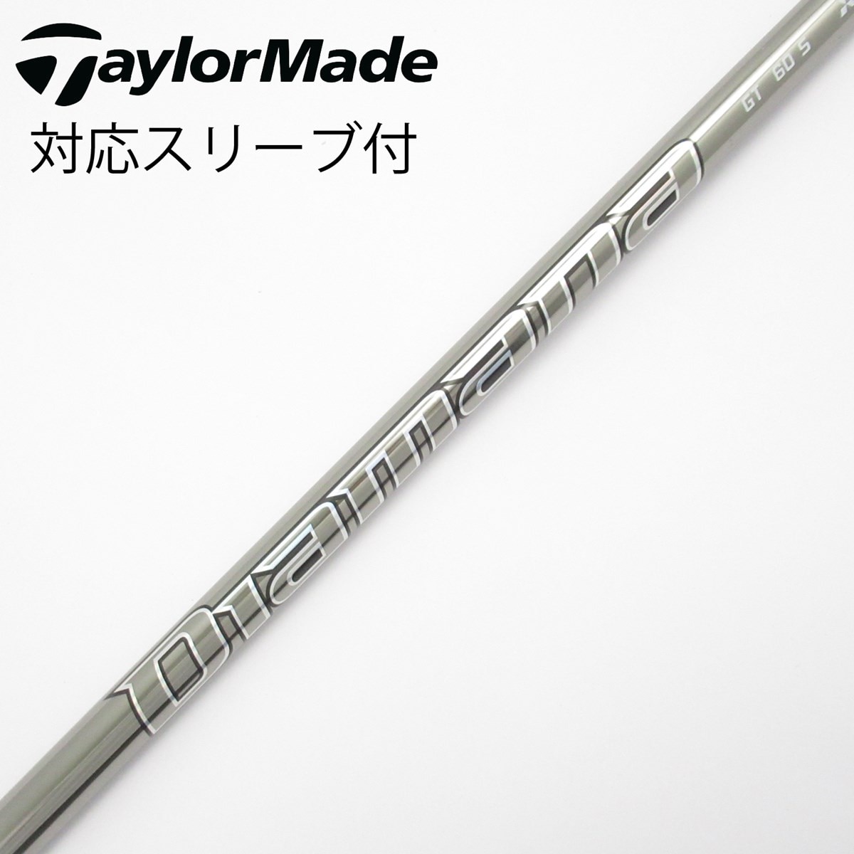 中古】Diamana GT ドライバー用_スリーブ付 Diamana GT 60 S C