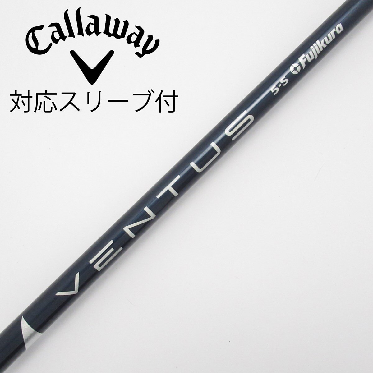 VENTUS BLUE 5S Velocore PINGスリーブ ドライバー 中古】VENTUS BLUE(VELOCOREあり) ドライバー用_スリーブ付
