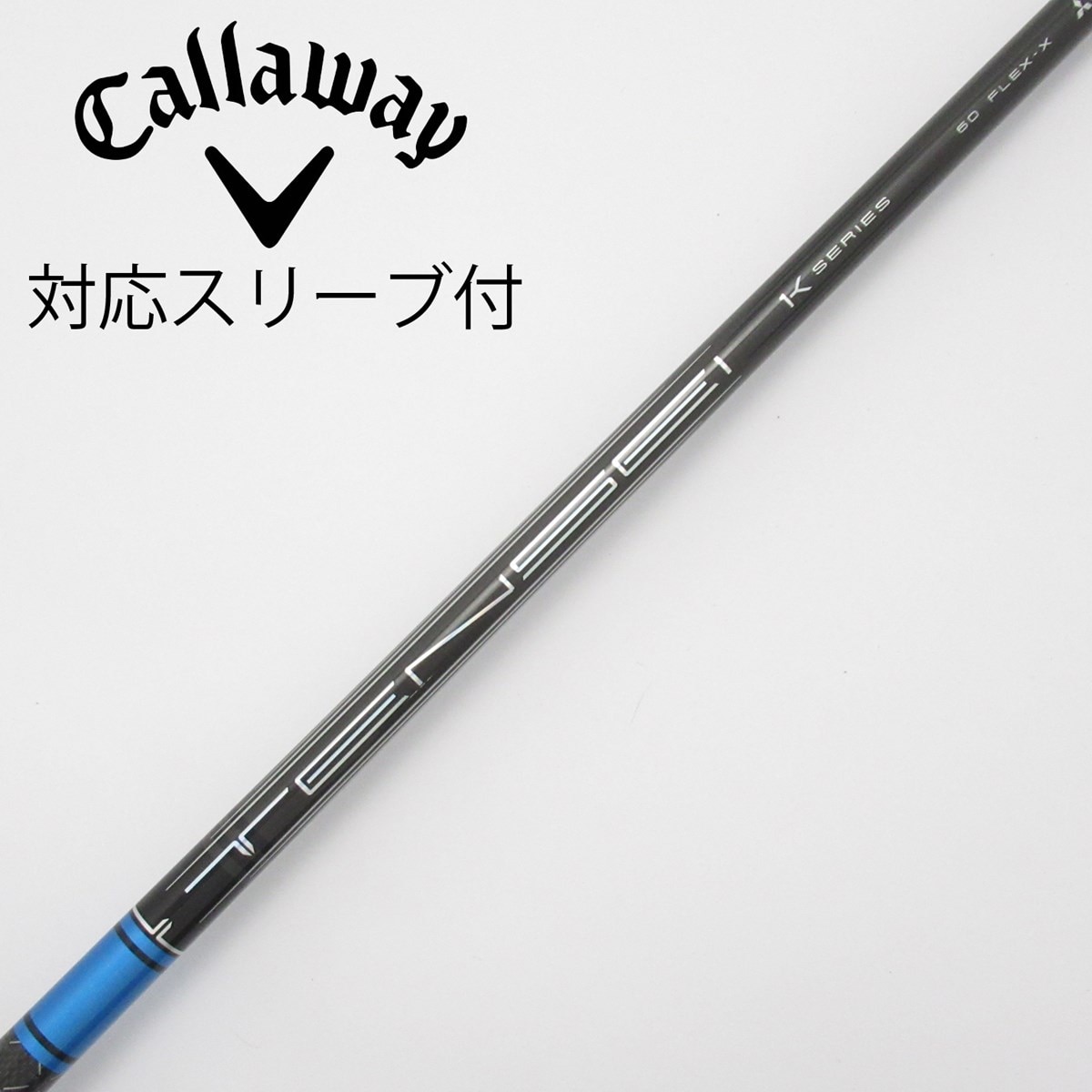 中古】TENSEI Pro Blue 1K ドライバー用_スリーブ付 TENSEI Pro