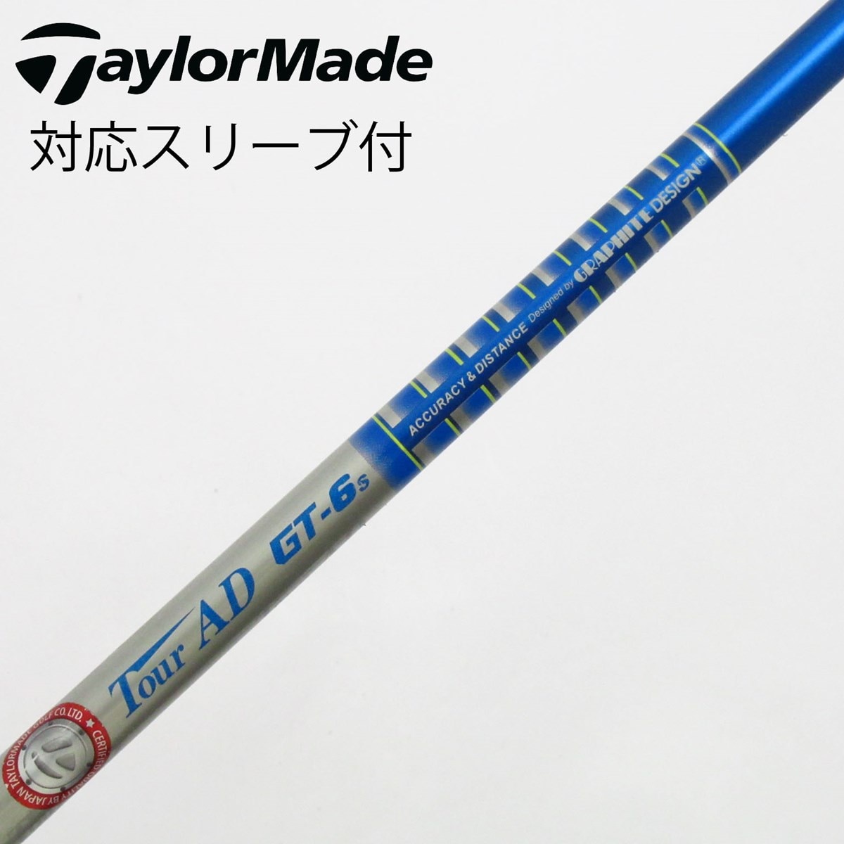 中古】Tour AD GT フェアウェイウッド用_スリーブ付 Tour AD GT