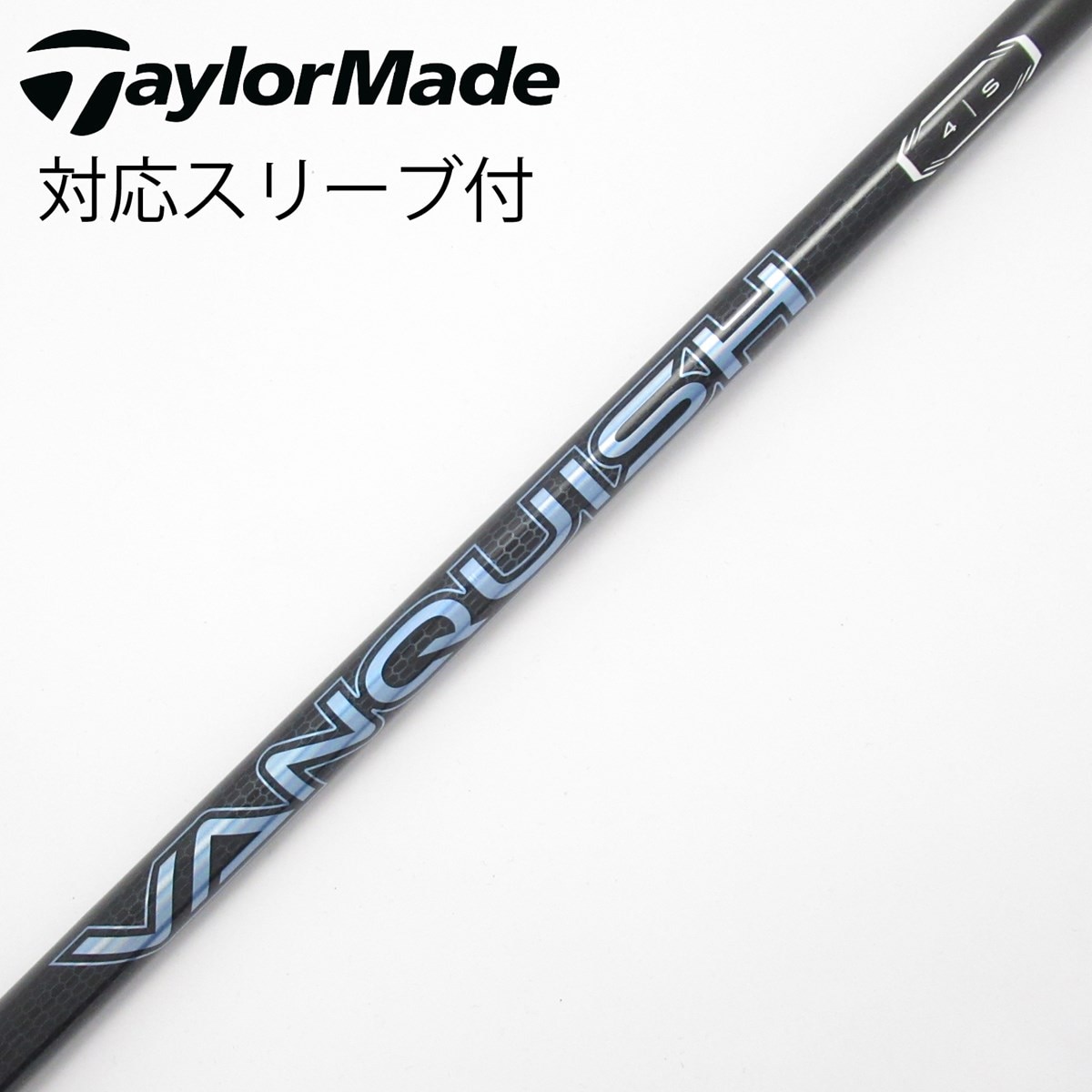 中古】VANQUISH ドライバー用_スリーブ付 VANQUISH 4 S CD(シャフト