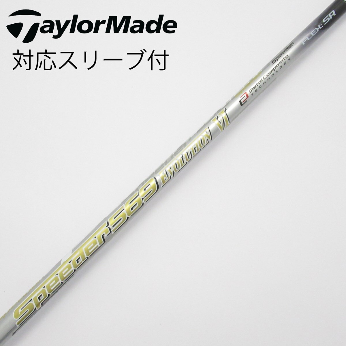 中古】Speeder EVOLUTION VI ドライバー用_スリーブ付 Speeder