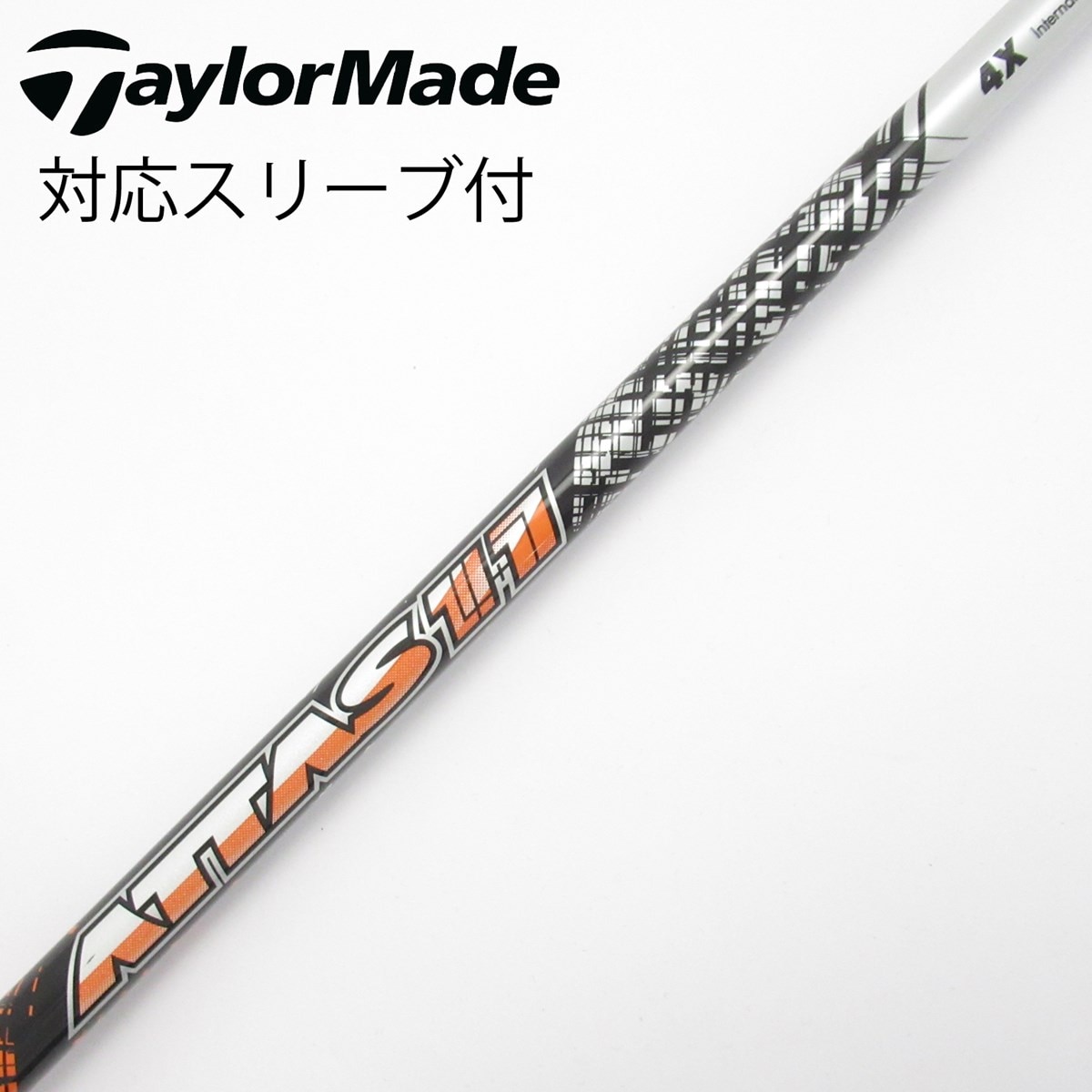 ATTAS 11 ドライバーシャフト　5SR コブラスリーブ ATTAS 11 ドライバーシャフト 5SR コブラスリーブ ATTAS 11 ドライバー