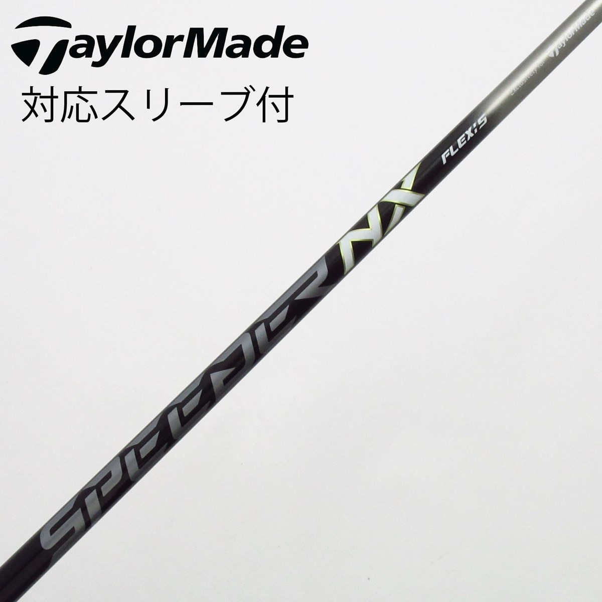 中古】純正シャフト ドライバー用_スリーブ付 Speeder NX for TM