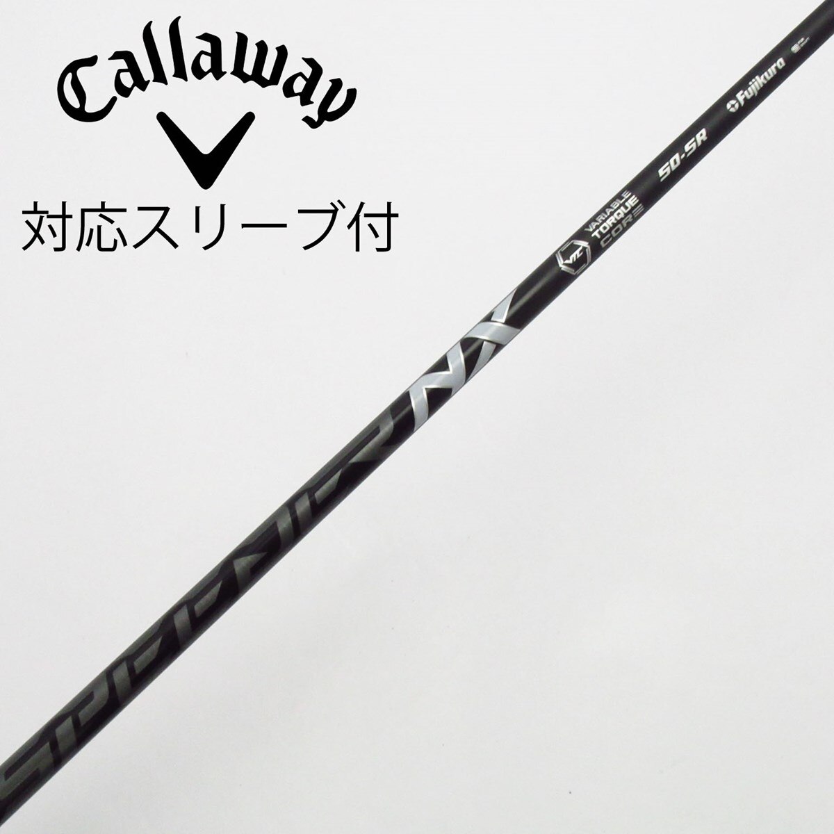 SPEEDER NX VIOLET 50 SR 3W CALLAWAYスリーブ 3w用 キャロウェイ