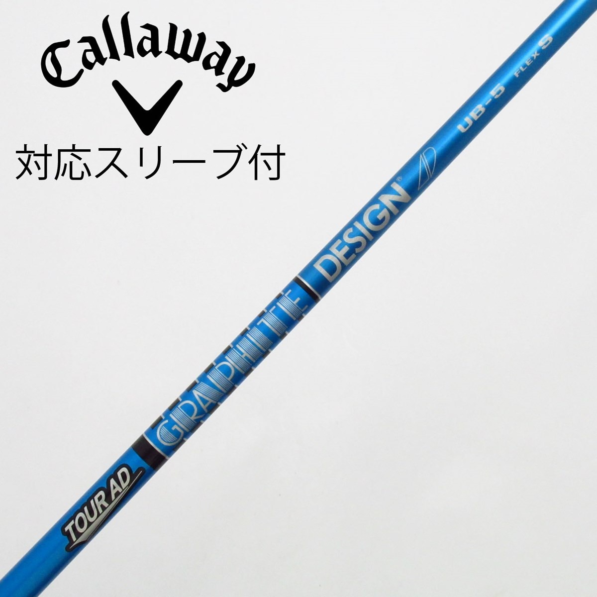 中古】Tour AD UB ドライバー用_スリーブ付 Tour AD UB 5 S C