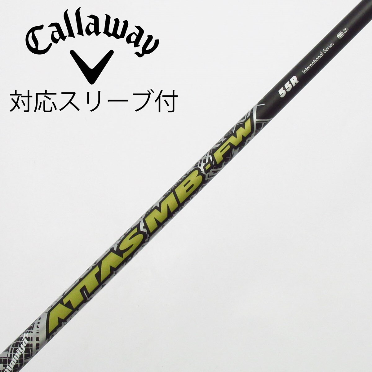 各社スリーブ対応！USTマミヤ ワークスゴルフVスペック4ハイグレードシャフト 各社スリーブOKUSTマミヤ ワークスゴルフVスペック4ハイグレードシャフト