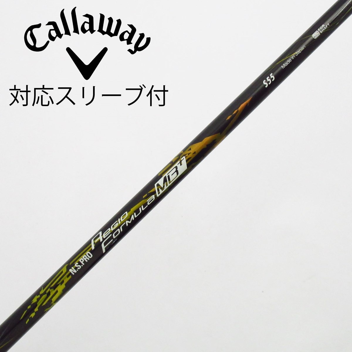 TaylorMade - Regio Formula MB＋55S テーラーメイドスリーブ付き シャフト テーラーメイド各種スリーブ超激安カスタム N.S.PRO Regio