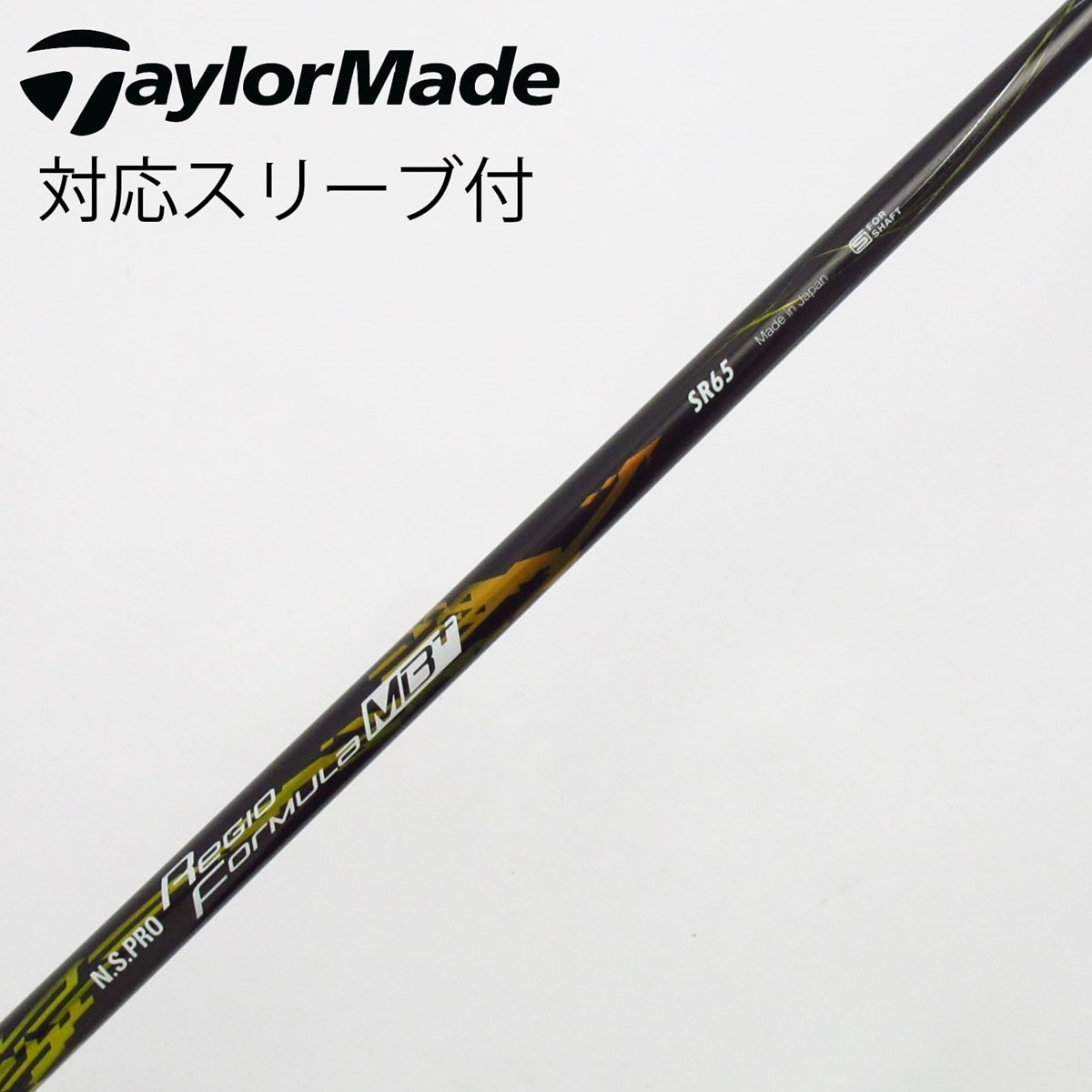 中古】日本シャフト シャフト フェアウェイウッド用_スリーブ付