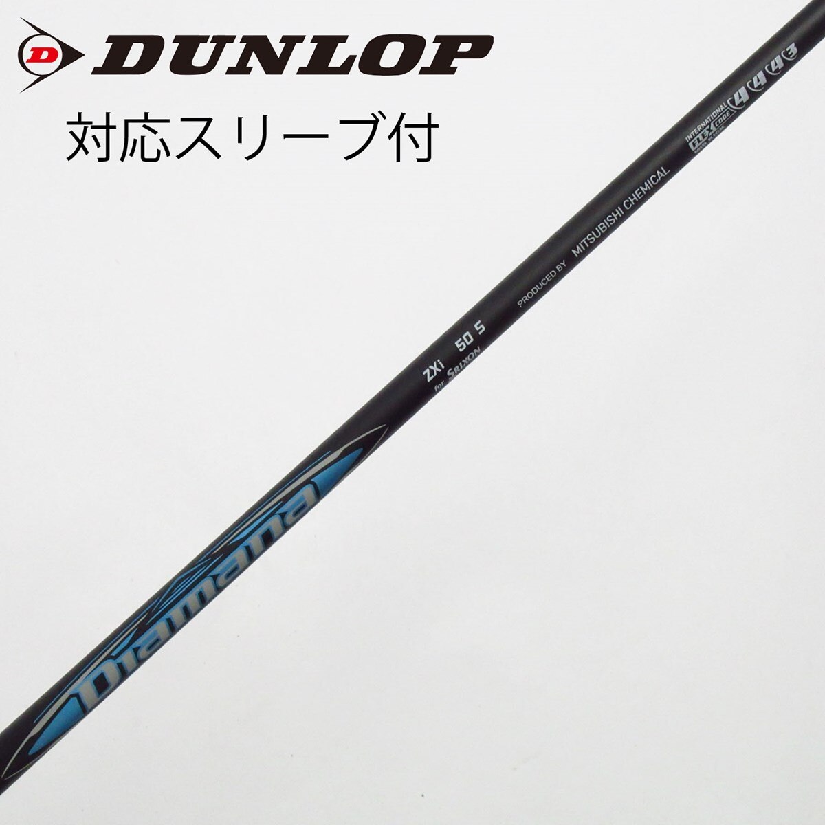中古】純正シャフト Diamana ZXi 50 S C(シャフト（単品