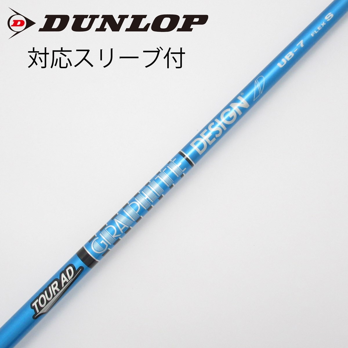 名器！TourAD DJ-6S 1W ドライバー 各種スリーブ+新品グリップ付 希少！TourAD EV-6S 1W ドライバー 各種スリーブ+新品グリップ付