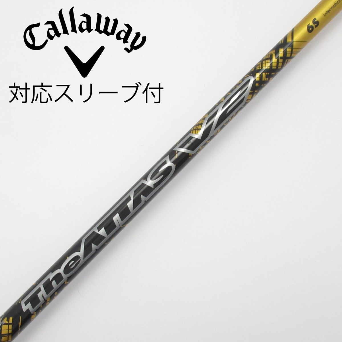 美品　The ATTAS V２　５S フレックス キャロウェイスリーブ付き 楽天市場】The ATTAS V2 キャロウェイ スリーブ付シャフト UST