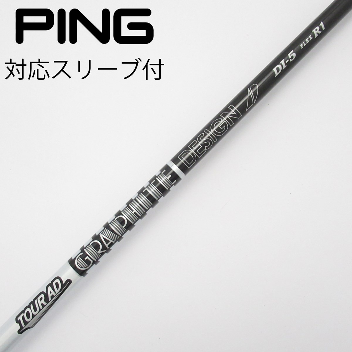 中古】Tour AD DI BLACK ドライバー用_スリーブ付 Tour AD DI-5