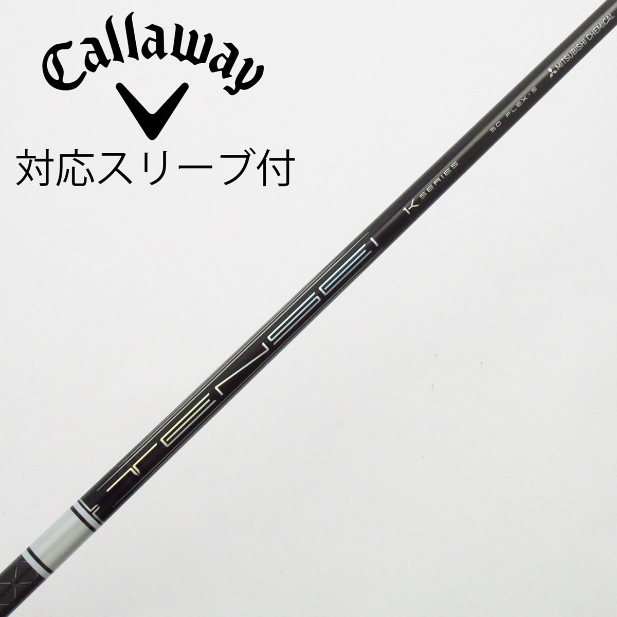 三菱ケミカル - TENSEI PRO WHITE 1K PXGスリーブ付き（ドライバー） 中古】TENSEI Pro White 1K ドライバー用_スリーブ付 TENSEI Pro