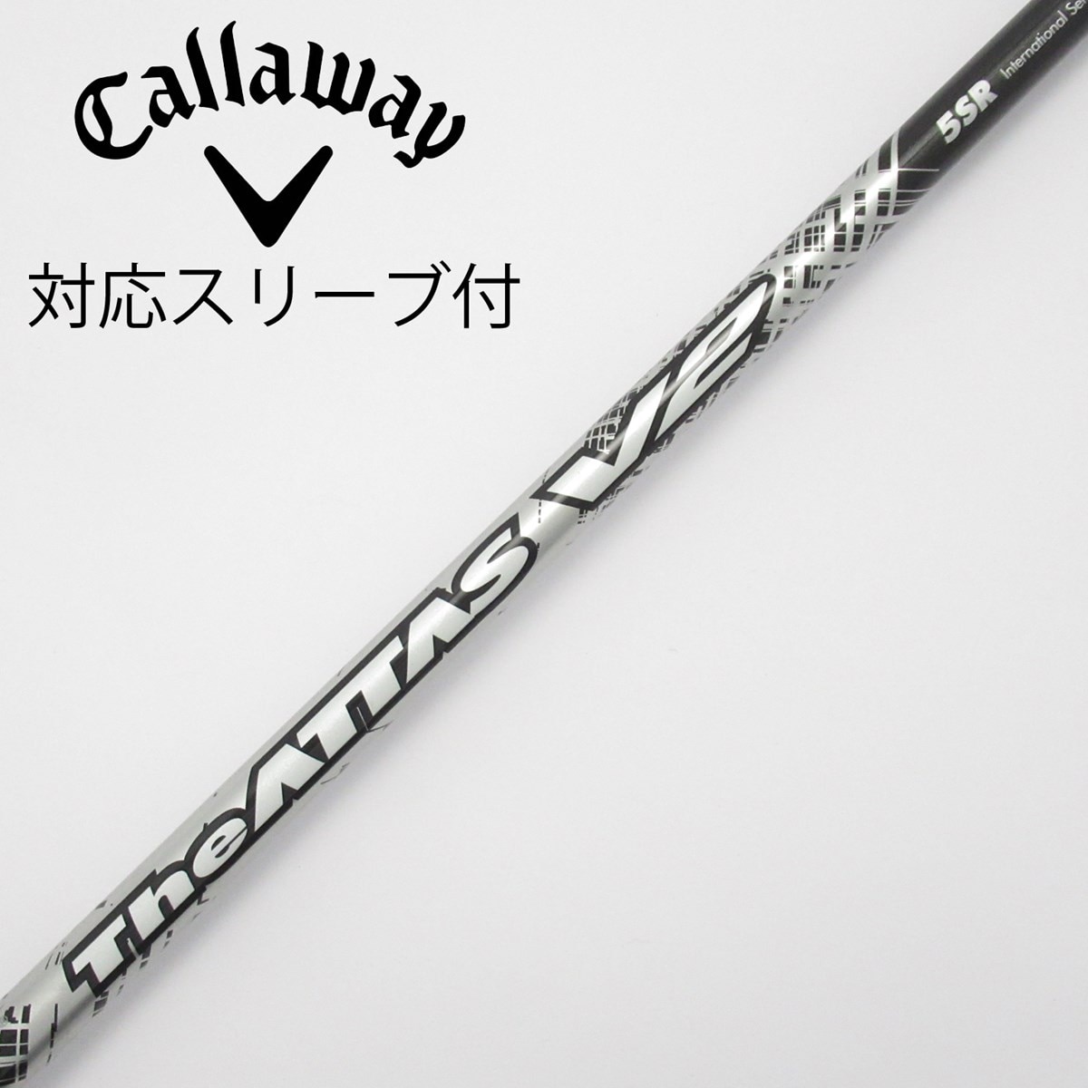 The ATTAS V2　ドライバー用シャフト　テーラーメイドスリーブ付き 中古】THE ATTAS V2 ドライバー用_スリーブ付 THE ATTAS V2 5 SR