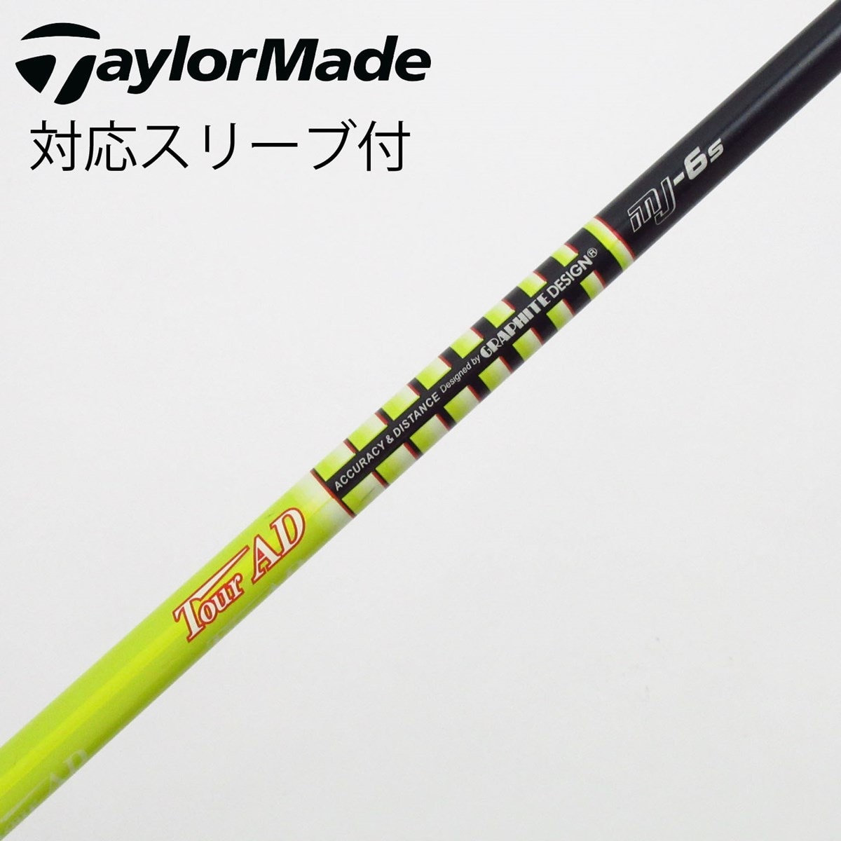 mjタイトリスト TOUR AD DI5ドライバーシャフト mj様専用タイトリスト TOUR AD DI5ドライバーシャフト