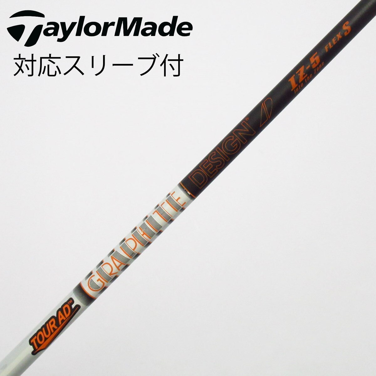 Used] Tour AD IZ Fairway Wood Shaft with Sleeve - Tour AD IZ-5 SC  display picture 1