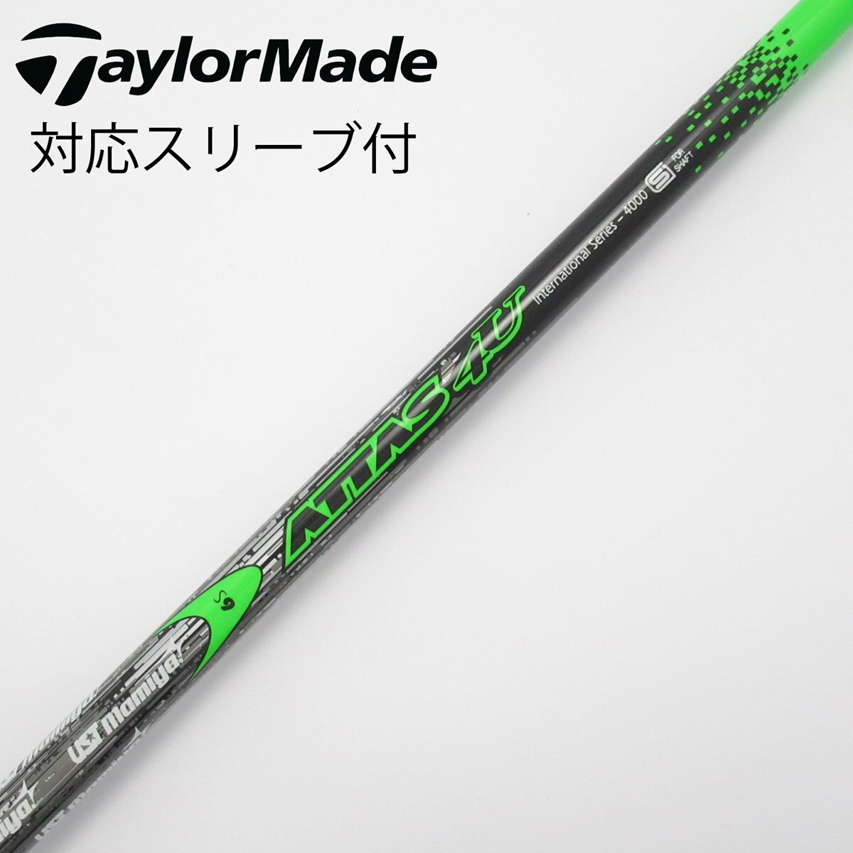 シャフト　USTマミヤ　アッタス11 6S ドライバー用　中古 2025年最新】Yahoo!オークション -アッタス11(その他)の中古品