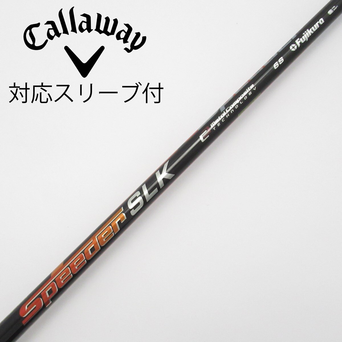 中古】Speeder SLK ドライバー用_スリーブ付 Speeder SLK 6 S C