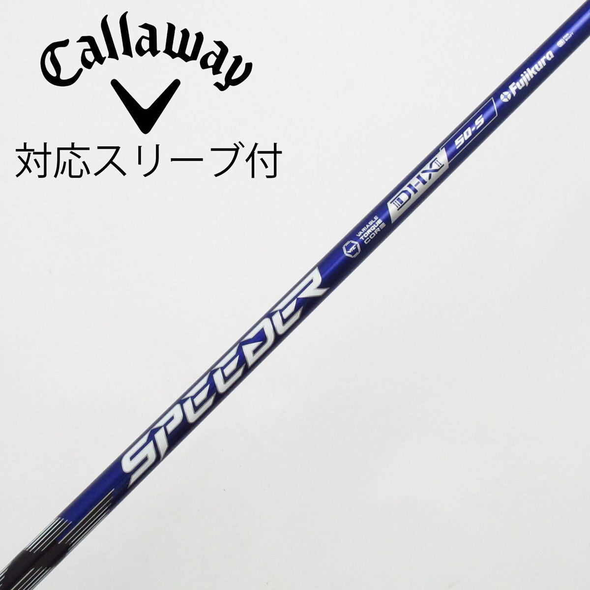 Diamana PD 60 S 約44インチ キャロウェイスリーブ付