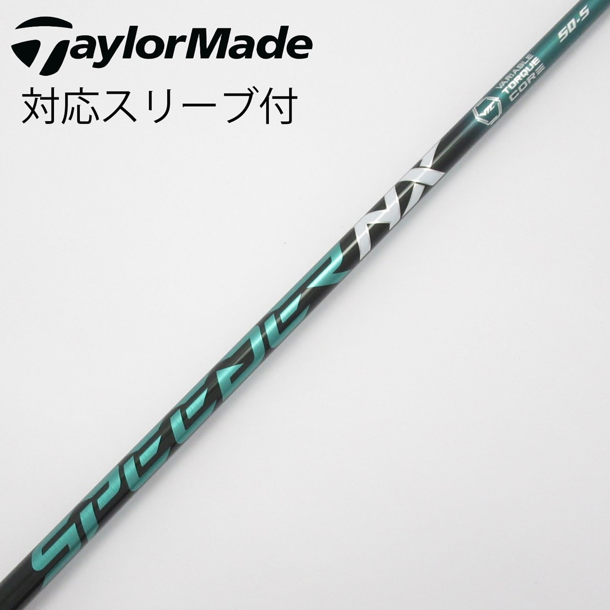 Gsh-427 SpeederSLK シャフト単品 5R スリーブ無し フジクラ 楽天市場】カスタム/SRIXON ZX5/ZX5 MK II//ZX7 Driver用