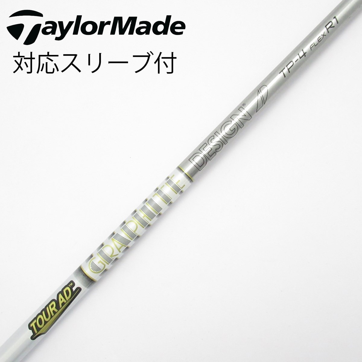 中古】Tour AD TP ドライバー用_スリーブ付 Tour AD TP-4 R1 C