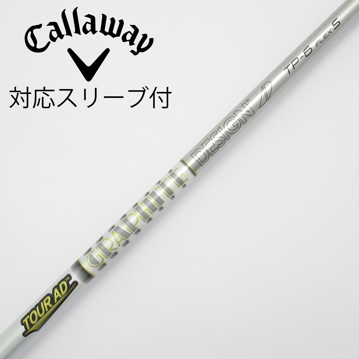 中古】Tour AD TP ドライバー用_スリーブ付 Tour AD TP-6 S C