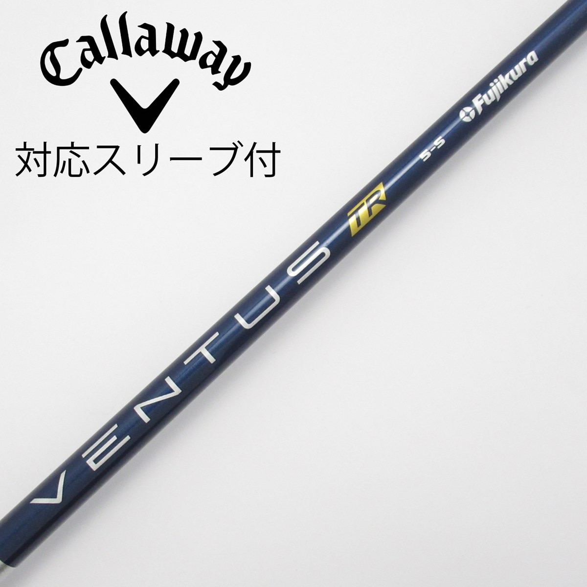 フジクラVENTUSブルーTR BELLCORE5Sキャロウェイスリーブ装着 Callaway キャロウェイ ドライバー用 VENTUS TR BLUE スリーブ付