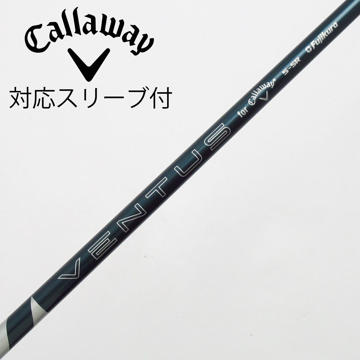 中古】純正シャフト フェアウェイウッド用_スリーブ付 VENTUS