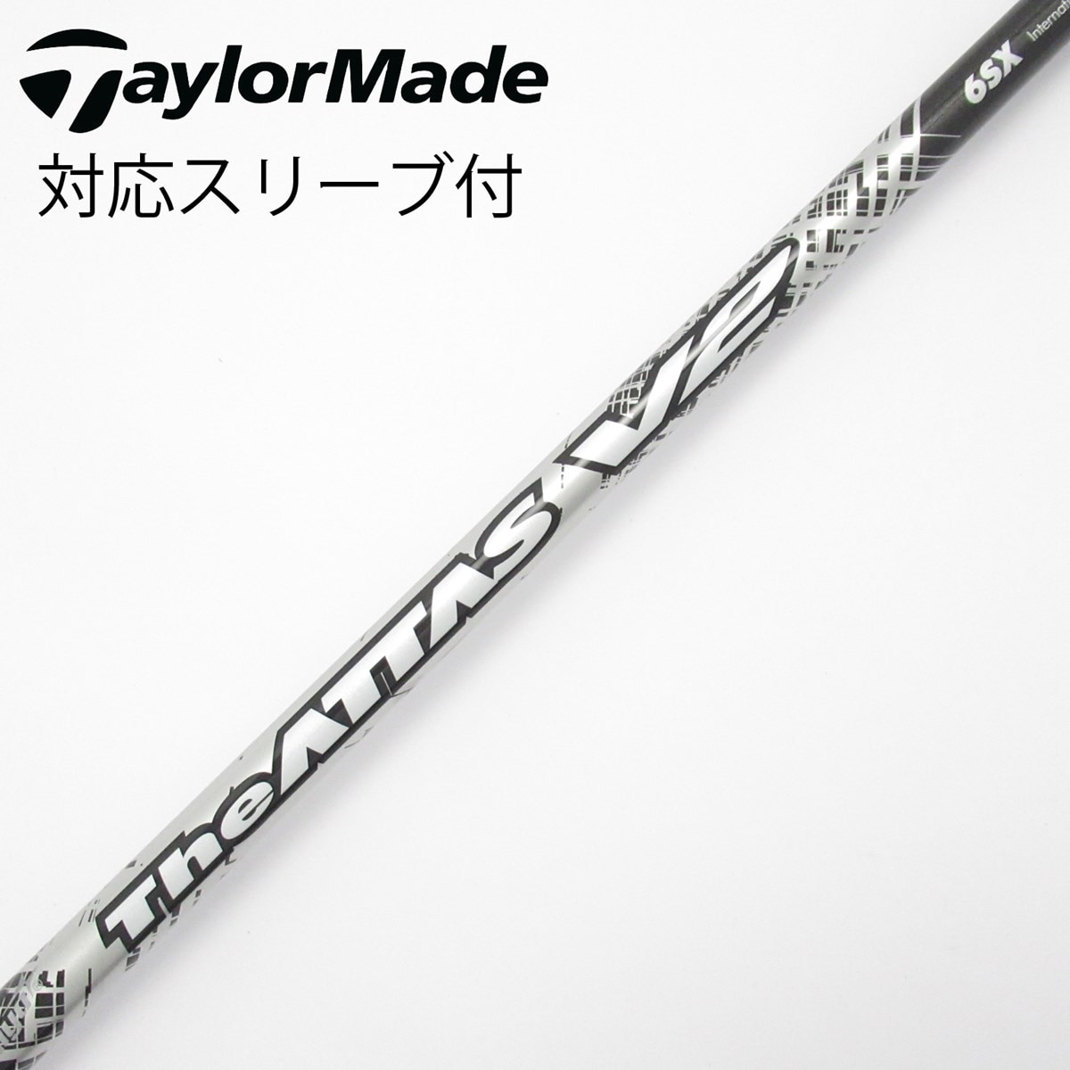 テーラーメイドスリーブ付 the ATTAS V2 6SX ゴルフシャフト 中古】THE ATTAS V2 ドライバー用_スリーブ付 THE ATTAS V2 6 SX