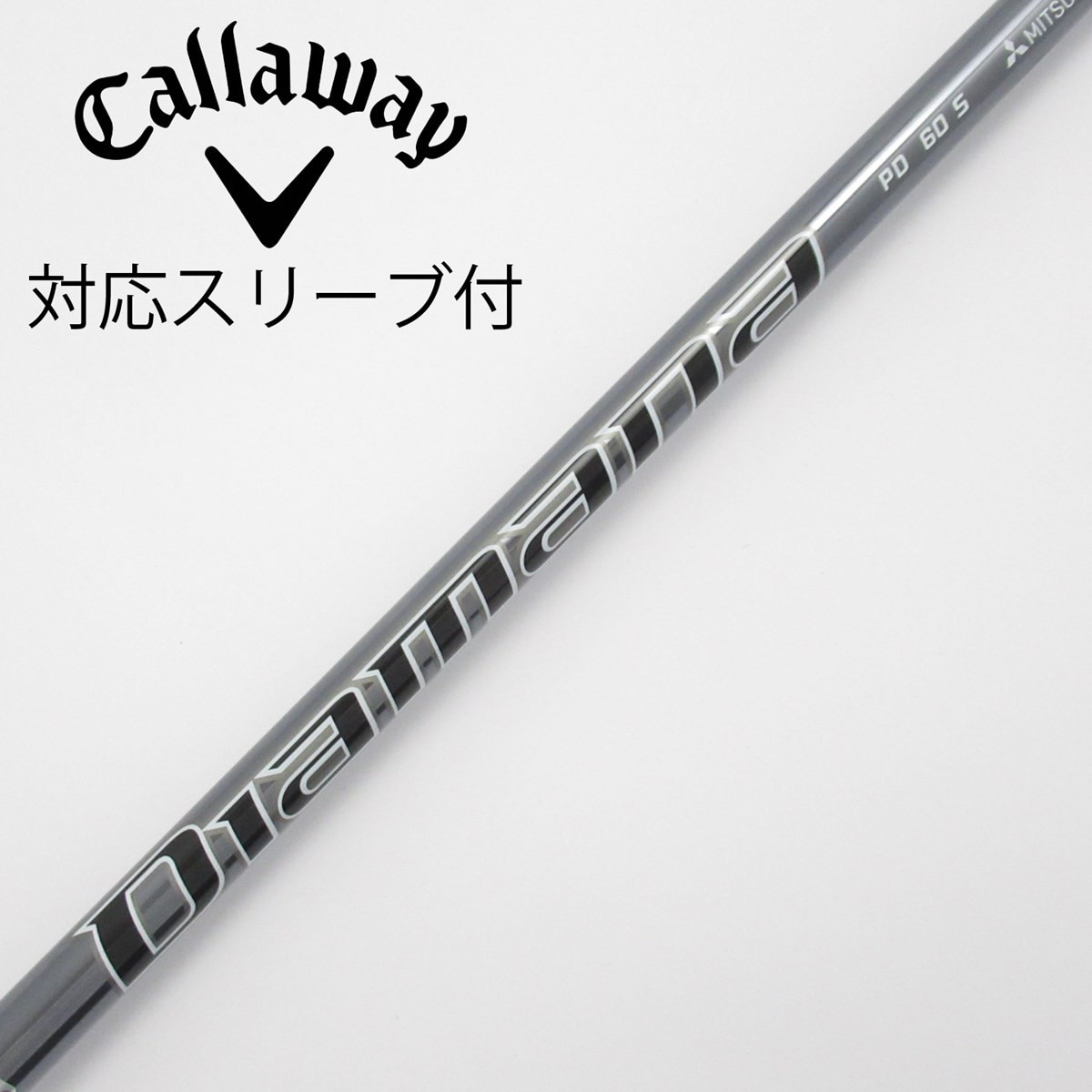 ●ディアマナ PD 60 S●PING スリーブ付●短尺ドライバー用● 中古】Diamana PD ドライバー用_スリーブ付 Diamana PD 60 S C