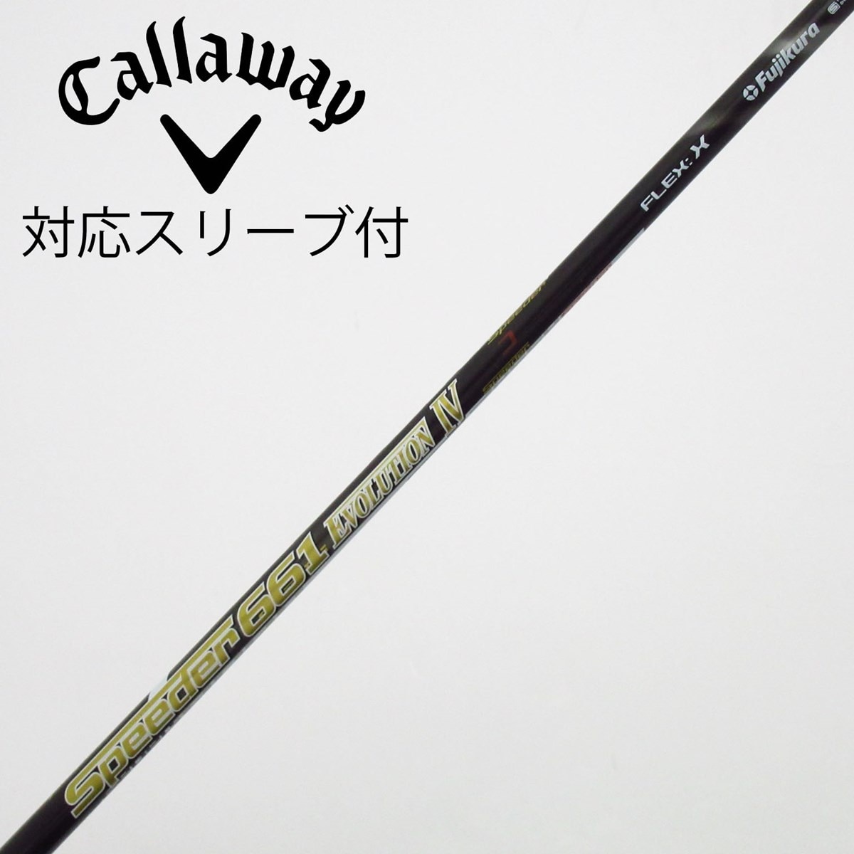中古】Speeder EVOLUTION IV ドライバー用_スリーブ付 Speeder 661