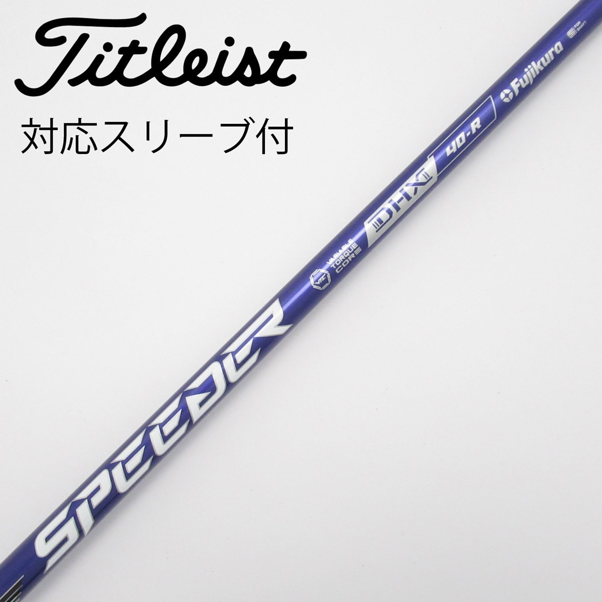中古】Speeder NX VIOLET ドライバー用_スリーブ付 Speeder NX