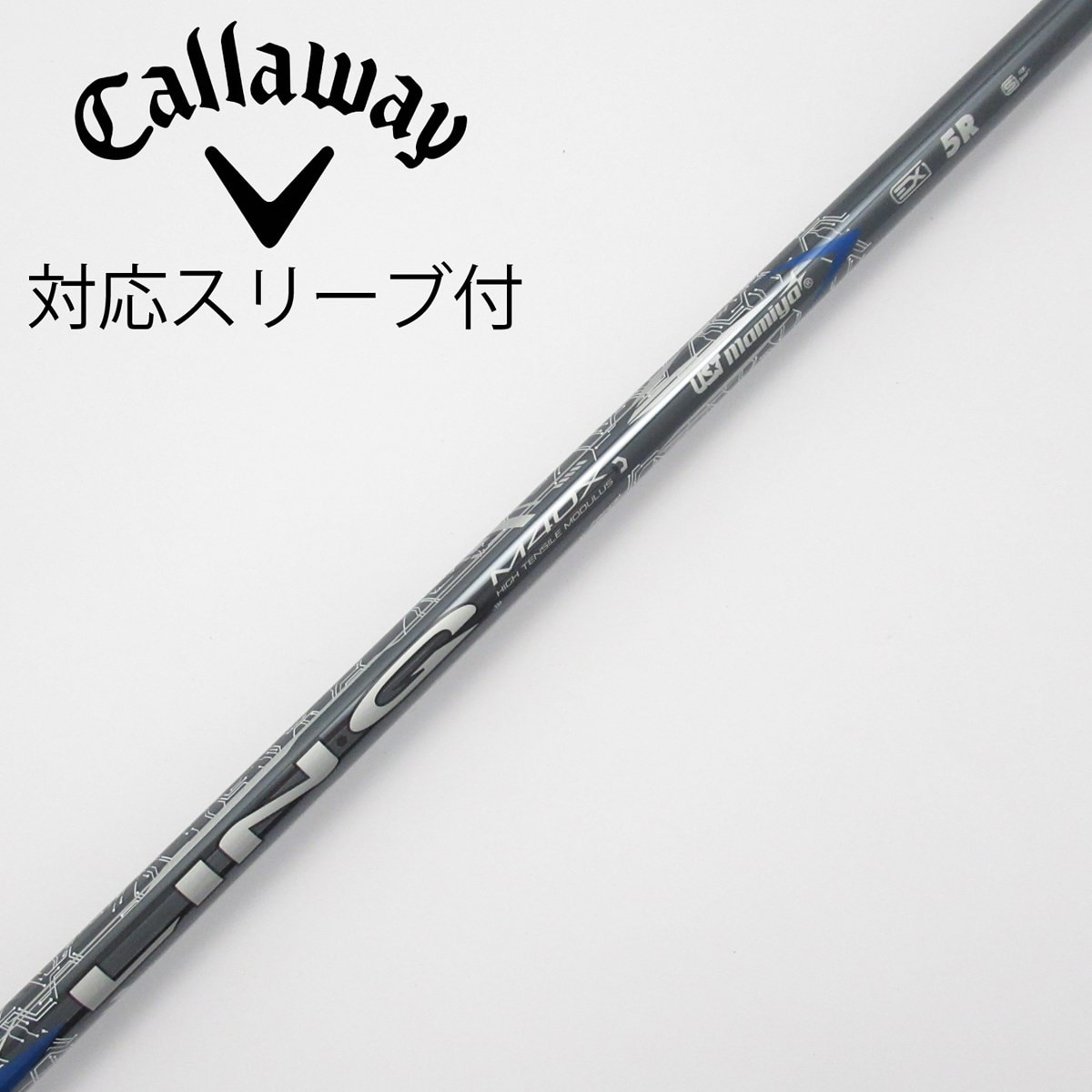 中古】LIN-Q BLUE EX ドライバー用_スリーブ付 LIN-Q BLUE EX 5