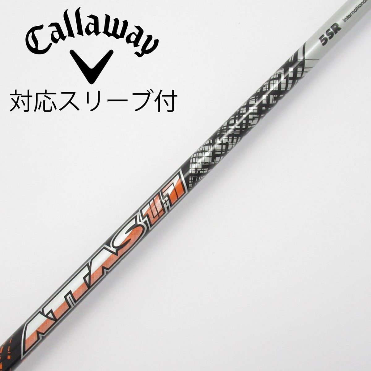 ATTAS11 5SR ドライバーシャフト USTマミヤ アッタス 11 ジャック ATTAS リシャフト用 USTマミヤ