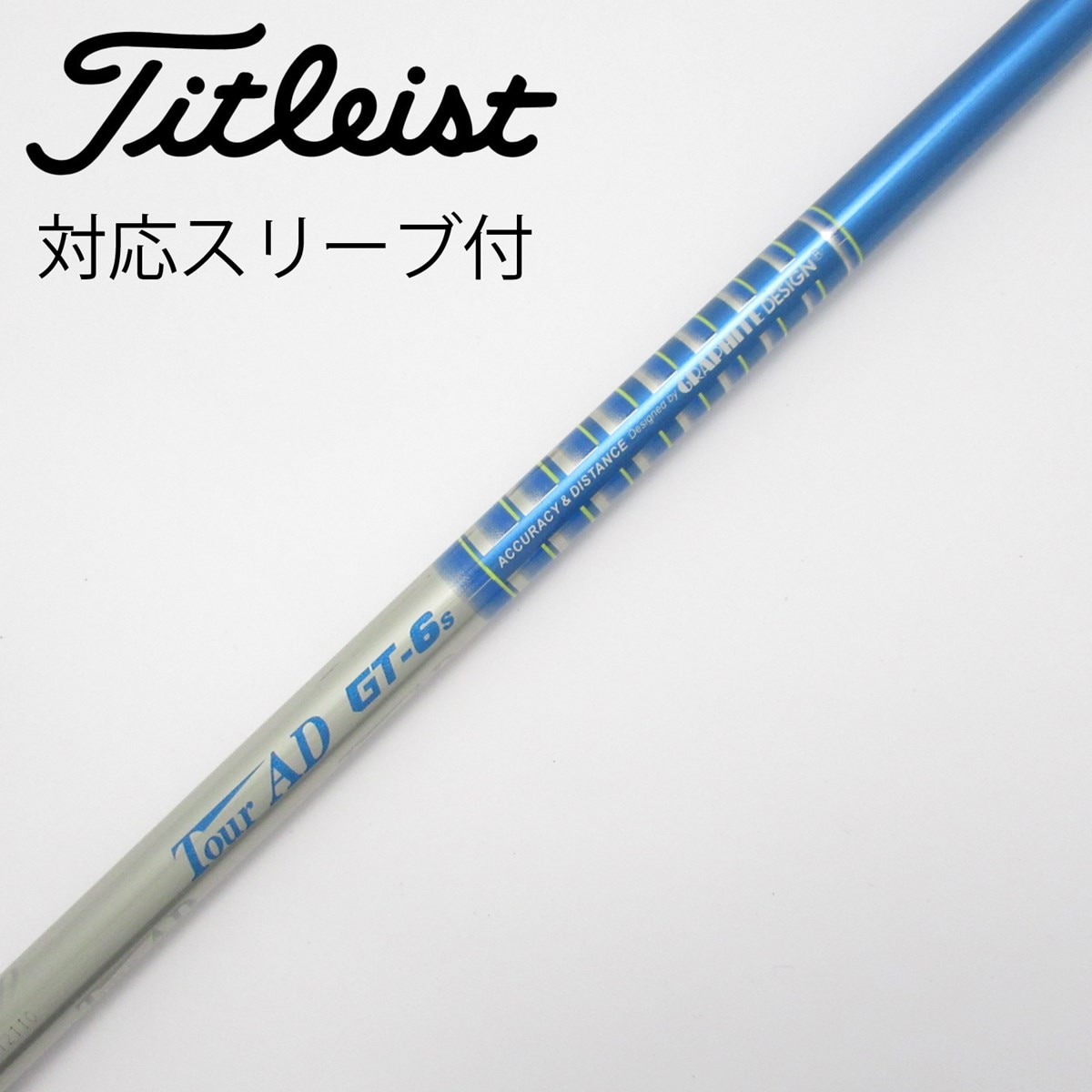★ツアーAD GT-6S★タイトリスト スリーブ付★FW用★ 中古】Tour AD GT ドライバー用_スリーブ付 Tour AD GT-6 S C