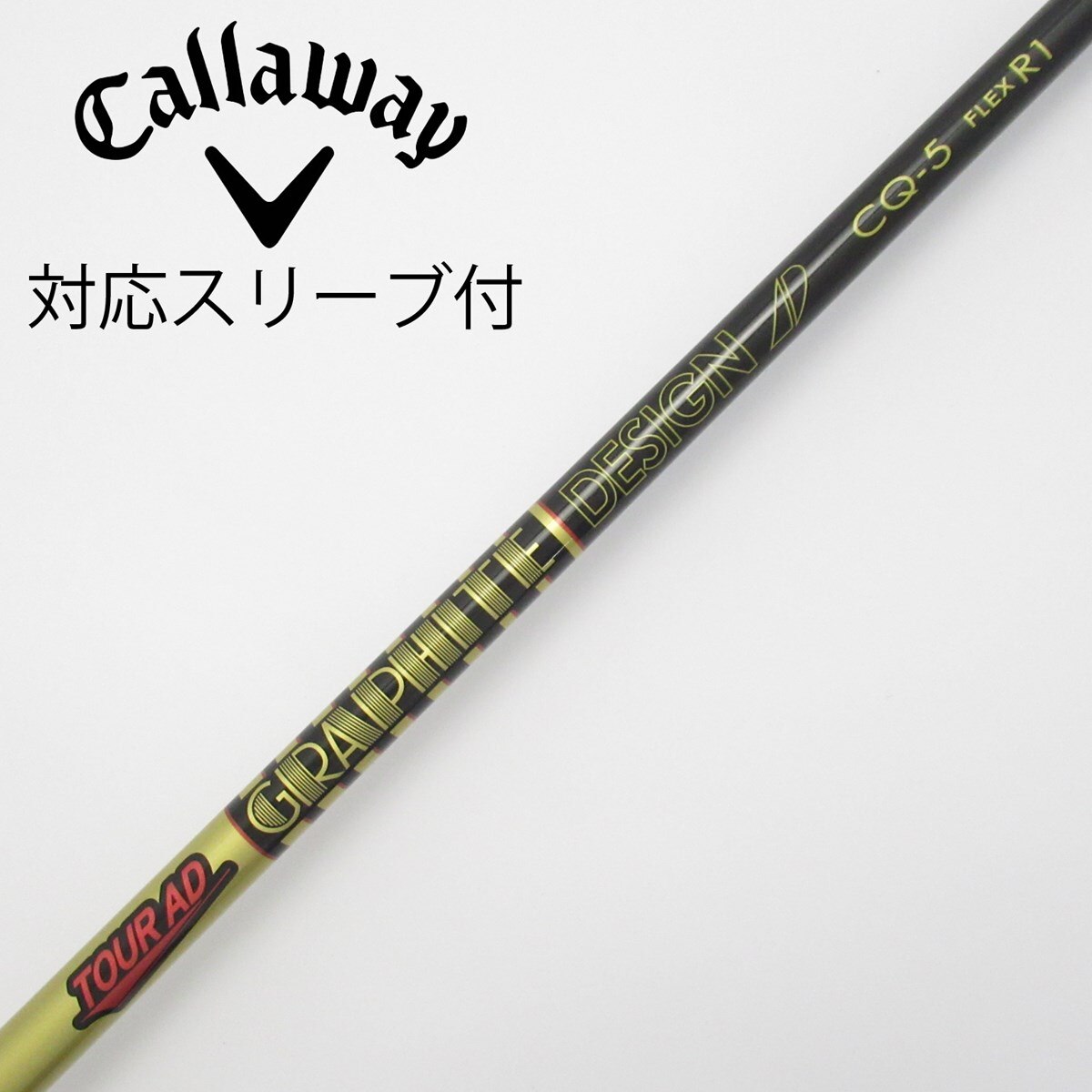 中古】Tour AD CQ ドライバー用_スリーブ付 Tour AD CQ-5 R1 C
