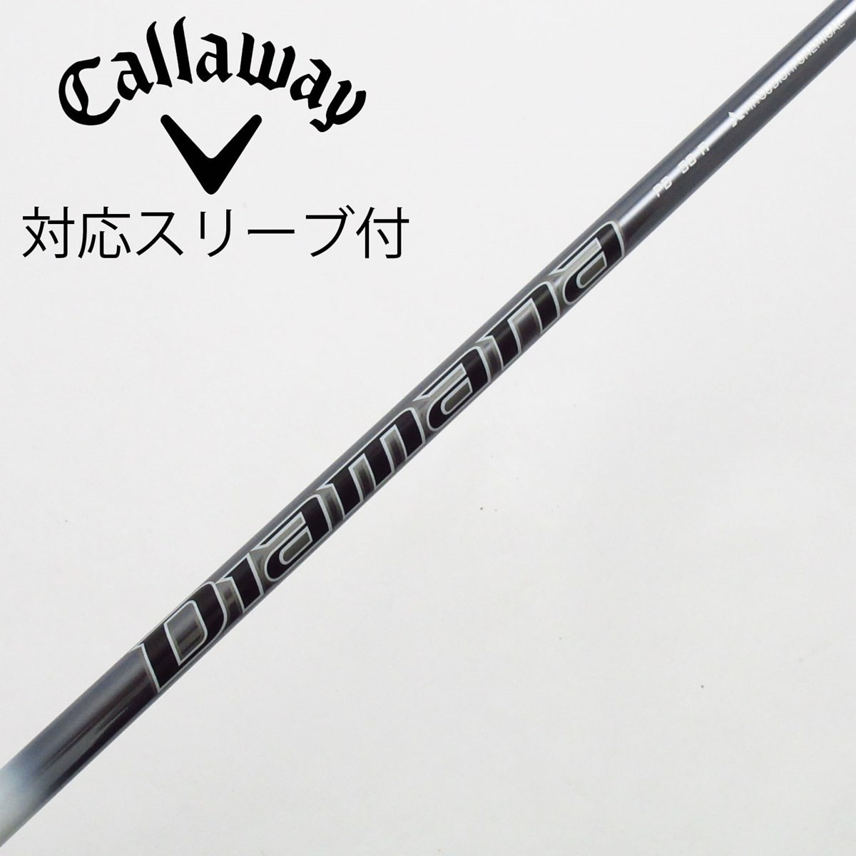 中古】Diamana PD ドライバー用_スリーブ付 Diamana PD 50 R C