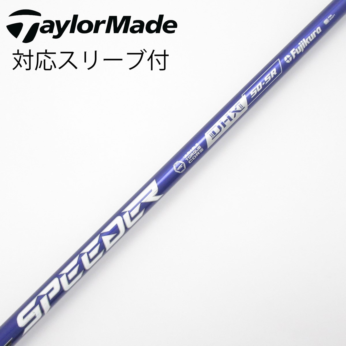 フジクラ　SPEEDER NX ブルー　50S ドライバー用 楽天市場】[クーポン配布中！]【最短で翌日発送】タイトリスト