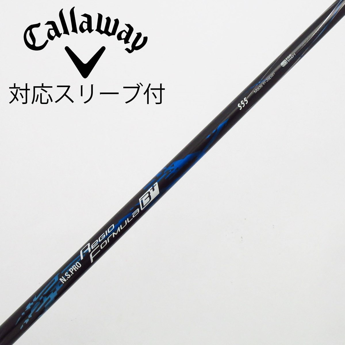 中古】日本シャフト シャフト ドライバー用_スリーブ付 N.S.PRO