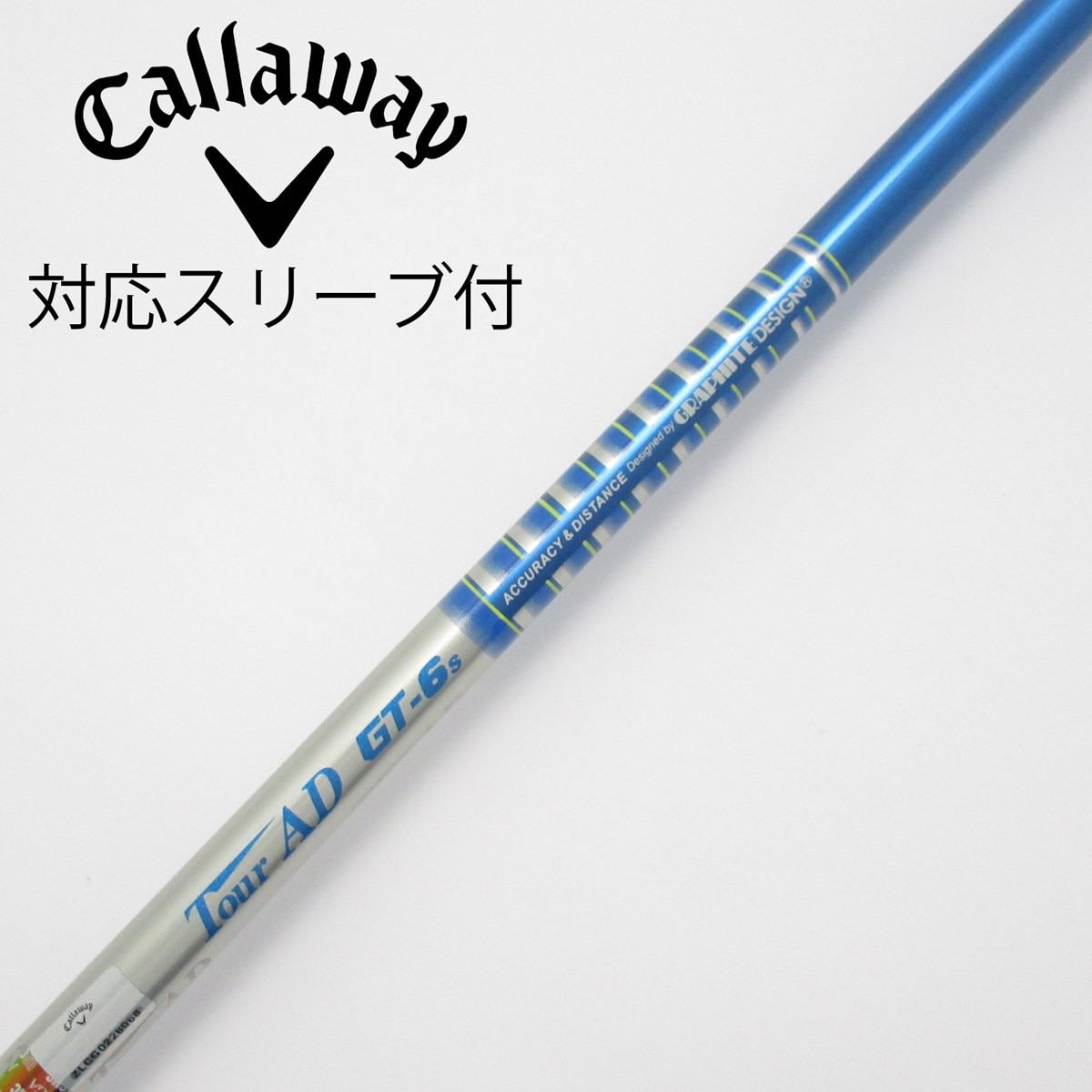 TourAD GT-6S ドライバーシャフト / テーラーメイドスリーブ付 ツアーAD GT-6 Sフレックス テーラーメイド