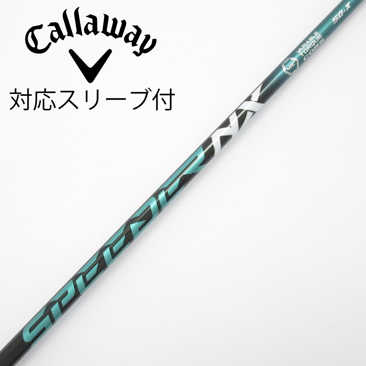 Gsh-427 SpeederSLK シャフト単品 5R スリーブ無し フジクラ Gsh-427 SpeederSLK シャフト単品 5R スリーブ無し フジクラ Gsh